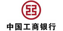 中国工商银行