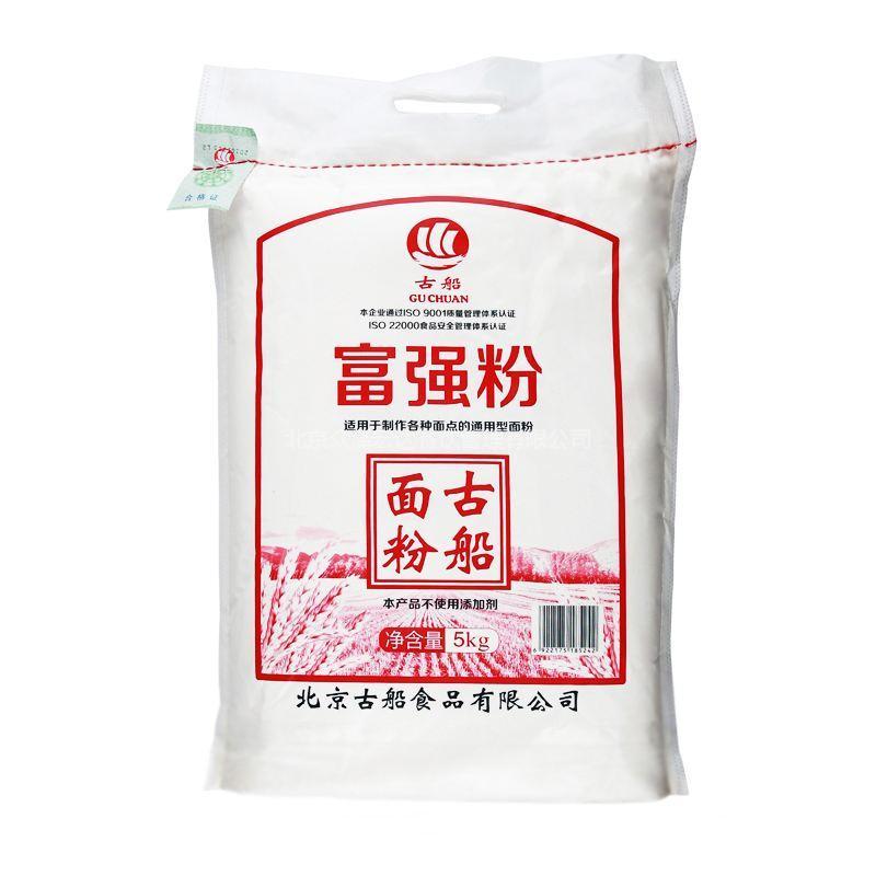 古船面粉 富强粉 5千克