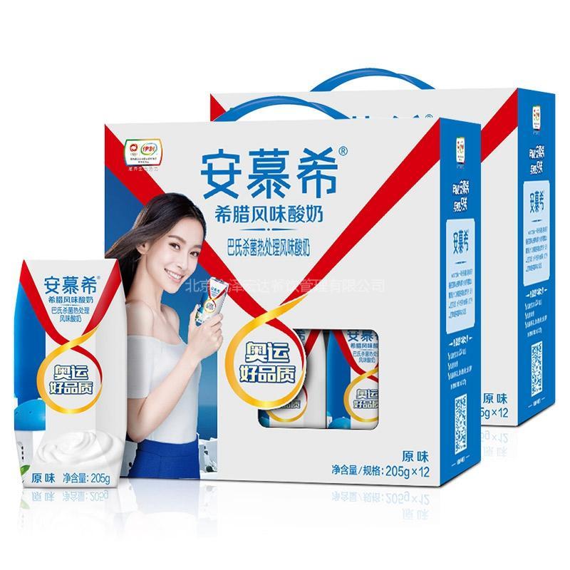 安慕希 希腊风味酸奶