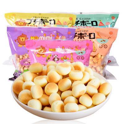 Ho mimi胡萝卜小馒头